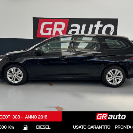 Peugeot 308