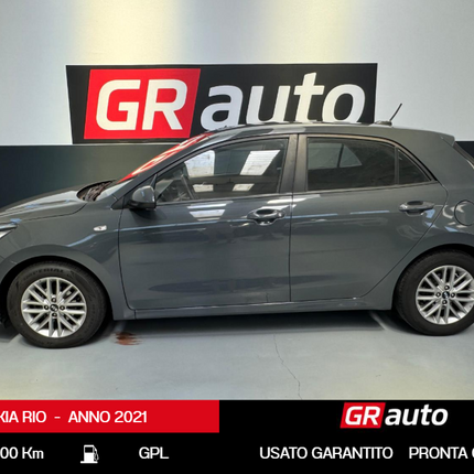 Kia Rio